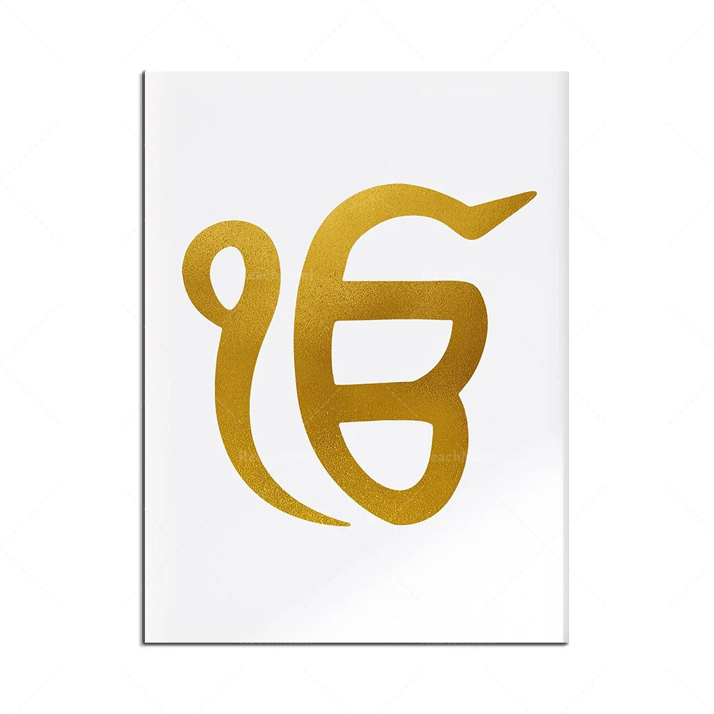 Khanda Sikh Symbol, Ek Onkar Ik Onkar One God of Sikh Faith Symbol Sikh India Gift Floral Watercolor Medical Typographic Poster