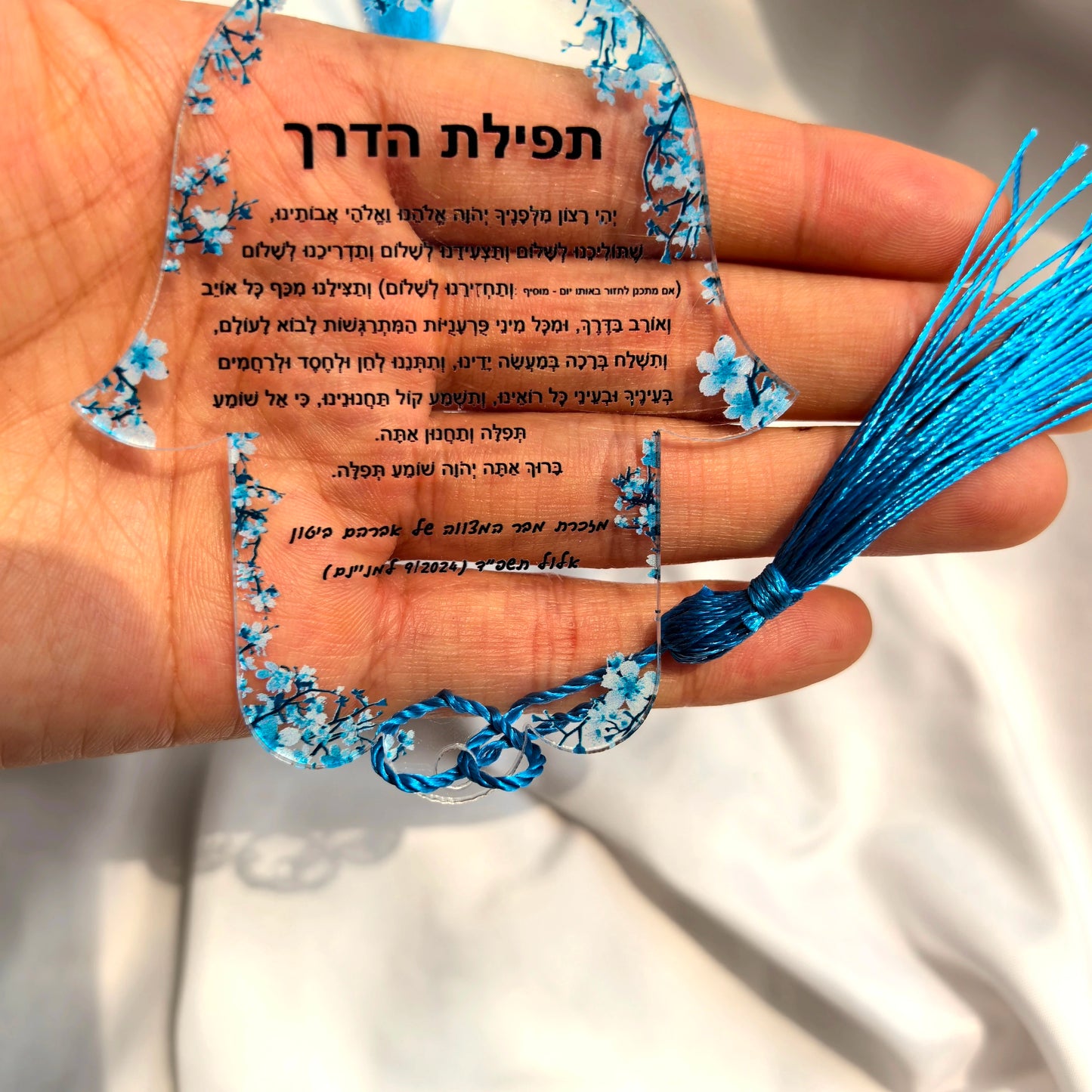 Hebrew Bar Mitzvah With White Pendant,Custom10pcs White Hanging Acrylic Prayer Cards,Hamsa Hebrew Card,Transparent