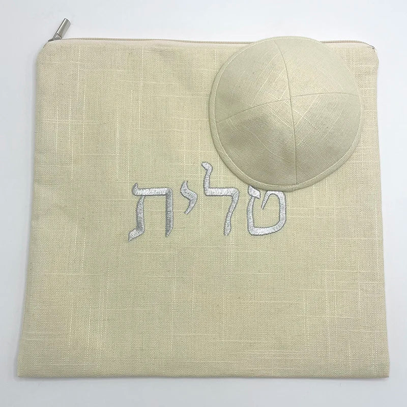 Judaical Tallit Bag And Kippah Kippot Kipot set With Hebrew Embroidery For Wedding Bar Mitzvah
