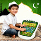 Muslim Arabic Learning Machine Islamic Tablet Kids English Arabic Touchpad Voice Learning  Al-Quran Pad Baby Toy Early Education
