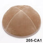 GIU 19cm Jewish Velvet Kippah Kippot Kipa Caps Skullies Beanies Yarmulke Kipot Dome For Wedding And Events