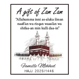 100pcs Custom A Gift Of Zam Zam Sticker Water Bottle Label Wedding Favours Hajj Umrah Mubarak Nikkah Adhesive Guest Gift Baptism