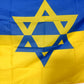 Israel Ukraine Flag 90x150cm Premium Polyester - Jewish Solidarity Flag Outdoor/Indoor National Pride Decor Wall Hanging