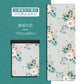 Ultra-thin Folding Yoga Mat Natural Rubber Suede Print Exercise Portable Sweat-absorbing Meditation Aesthetics DIY 183*68*0.1cm