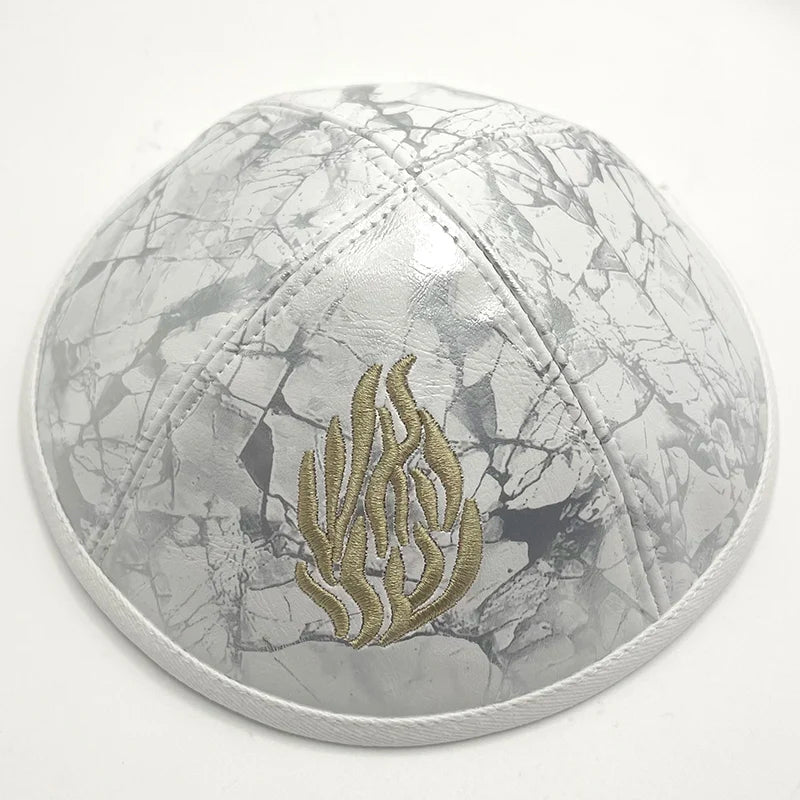 Judaical Faux Leather Kippah with Embroidery Of Fire for Men Yamaka Hat Jewish Yarmulke 19cm Giftware