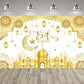Eid al Fitr Party Supplie Decoration Backdrop Islamic Mosque Architecture Mubarak Ramadan Party Festival Celebration Banner