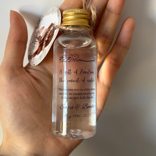 A Gift Of Zamzam Water Plastic Bottle Muslim Wedding Gift For Guest Party Favour Refillable Portable Hajj Umrah Mubarak Ramadan