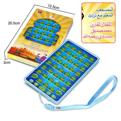 Children Tablet daily Quran Al-Quran Learning Player with 38 Chapters Quran mini kids toy Pad,The kids Islamic Learning toys
