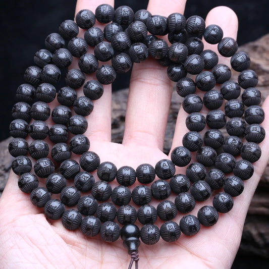 Natural Ebony Tibetan Prayer Turning Wheel Six-Character 8Mm 108 Beads Mara Necklace Rosary Beads