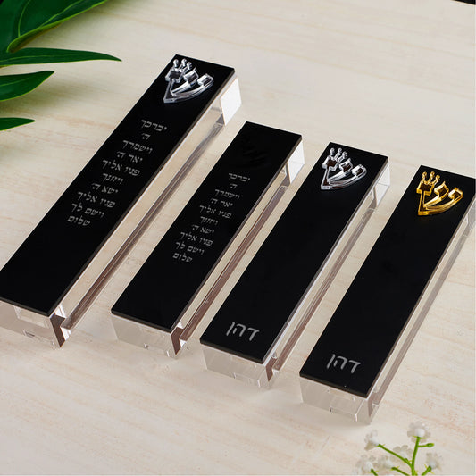 Custom Modern Mezuzah Case Acrylic 3D Cut Mezuzah Personalized Judaica Gift New Baby Gift New Home Gift Jewish Home Blessing