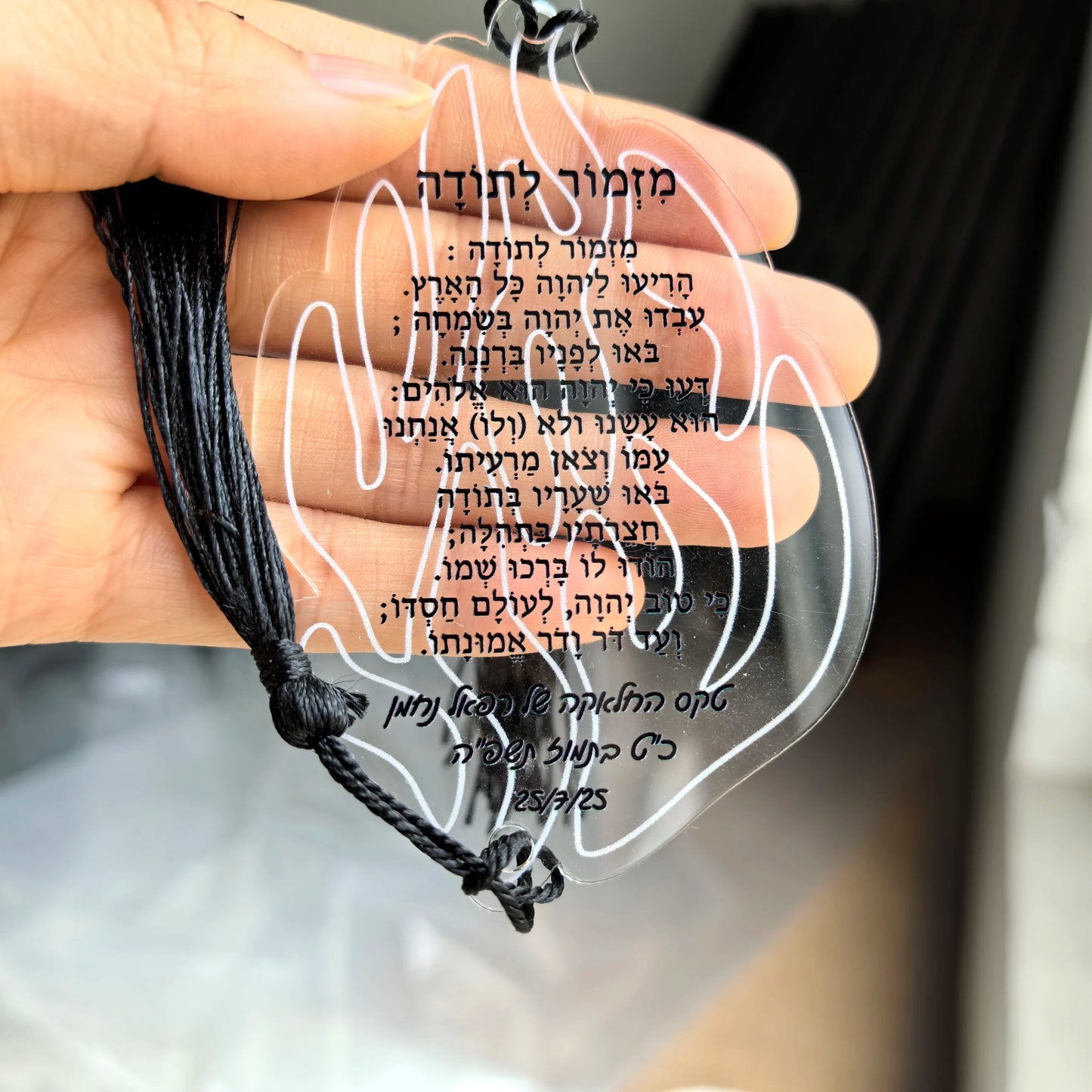 Fire 10pcs Prayer of the Way Hebrew Transparent Souvenir Pendant with Tassel & String Hamsa Custom Bar Mitzvah Gift Thanksgiving