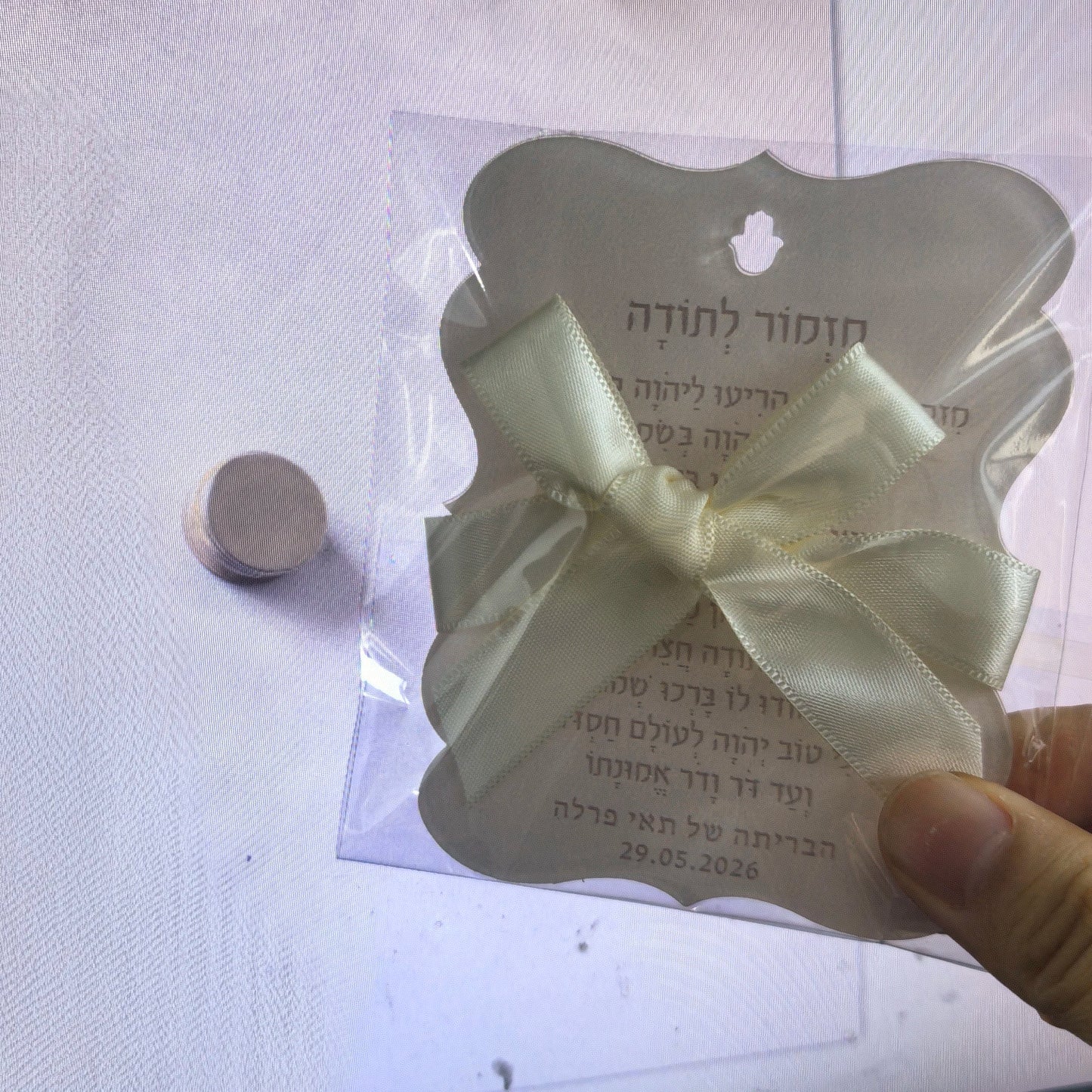 Hot Cut Hamsa Cream Custom Wedding Invitation Card,Acrylic Hebrew,Prayer Blessings,Candle Design Bar Mitzvah,Souvenir,Tied Bow