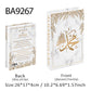 Islamic Mosque Luxury Fake Book Storage Box Kaaba Decorative Books Home Decor Coffee Table Bedroom Ornament Interior Decoration