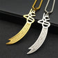 Imam Ali Zulfiqar Sword Necklace for Men Women Stainless Steel Islamic Muslim Knife Chain Jewelry collar hombre NZZZ729S01