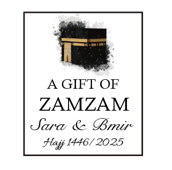 100pcs Custom A Gift Of Zam Zam Sticker Water Bottle Label Wedding Favours Hajj Umrah Mubarak Nikkah Adhesive Guest Gift Baptism