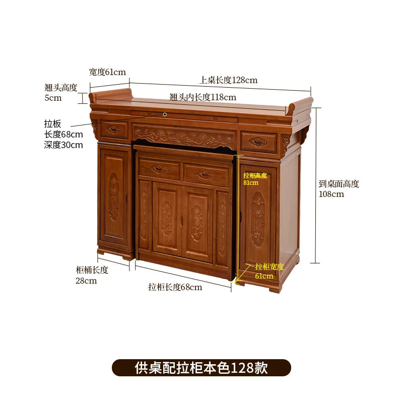 LSL Solid Wood Altar Incense Case God of Wealth Simple Altar Home Use Buddhist Shrine New Chinese Style