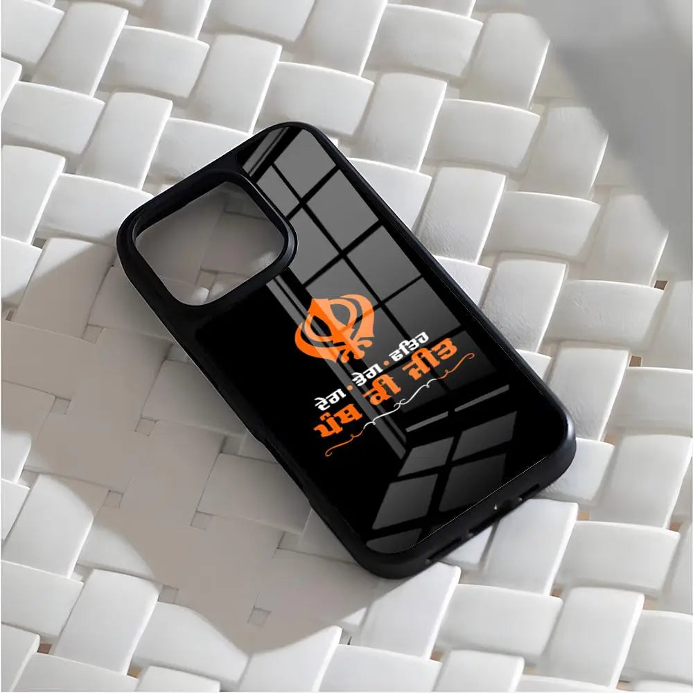 Sikh Khanda Sikhism SOVEREIGN Phone Case For Iphone 17 Air 16 15 14 13 12 11 Pro Max Mini Fundas Shell PC+TPU Cover
