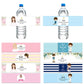 Custom Boys Girls Mi Primera Comunión Decor Water Bottle Labels Stickers Christening Baptism Communion