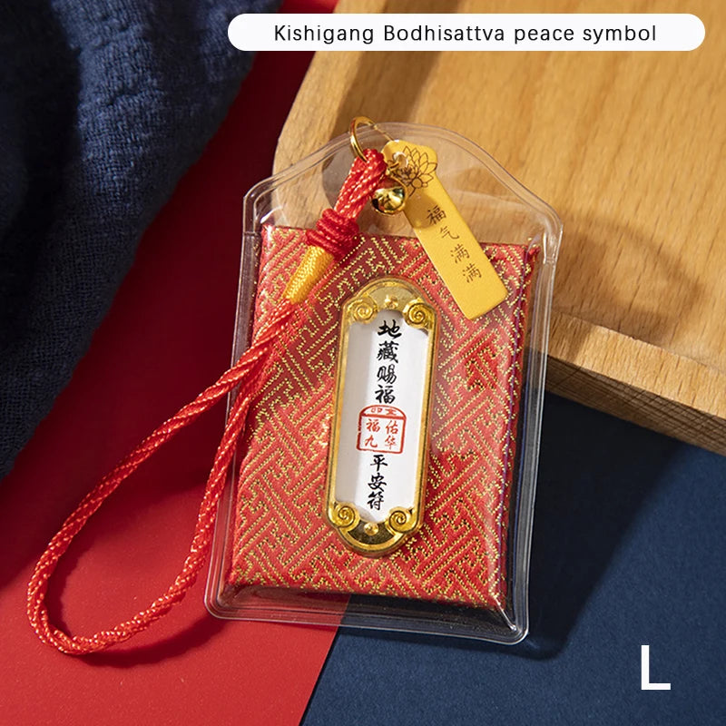Buddhism Monastery Temple Guan Yin Buddha Efficacious Amulet Pendant Bless Family Safety Health Good Luck Career Gifts Lucky Bag