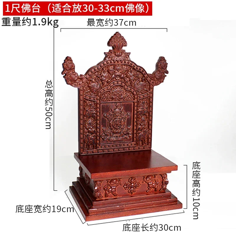 CZ Wood Shrine Carved Eight Auspicious Offerings Altar Buddha Altar Detachable Retro Ornament Buddha Statue Buddha Hall