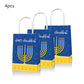 Jewish Hanukkah Birthday Party Decoration Cake Topper Balloon Candle Chanukah Party Supplies Tableware Banner Backdrop