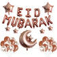 1set Moon Star Balloon Set for Muslim EID Mubarak Festival Home DIY Decoration Ramadan Kareem Kids Birthday Party Ballon Globos