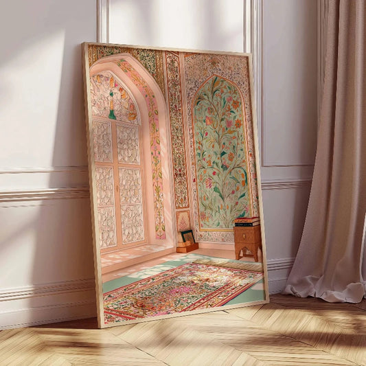 Islamic Poster, Muslim Wall Art, Islamic Architecture Print, Middle Eastern Decor, Mosque Poster Islamic Art Prints Islamic Gift