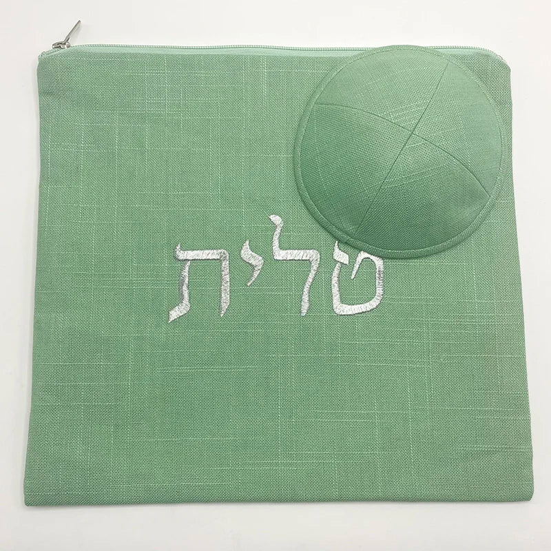 Judaical Tallit Bag And Kippah Kippot Kipot set With Hebrew Embroidery For Wedding Bar Mitzvah