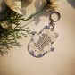 Pink 10pcs Prayer of the Way Hebrew Transparent Souvenir Pendant with Tassel & String Hamsa Custom Bar Mitzvah Gift Thanksgiving