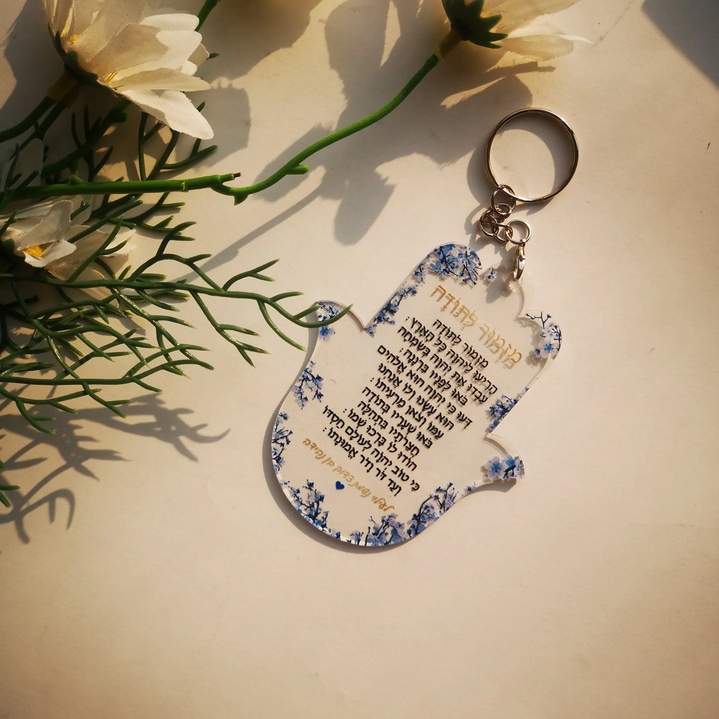Pink 10pcs Prayer of the Way Hebrew Transparent Souvenir Pendant with Tassel & String Hamsa Custom Bar Mitzvah Gift Thanksgiving