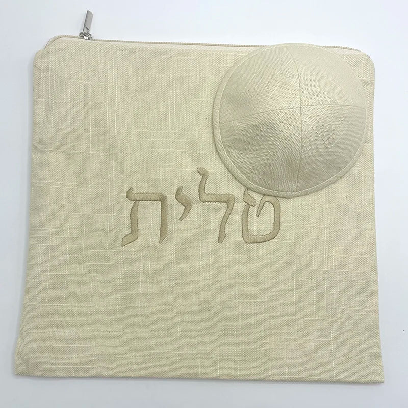Judaical Tallit Bag And Kippah Kippot Kipot set With Hebrew Embroidery For Wedding Bar Mitzvah