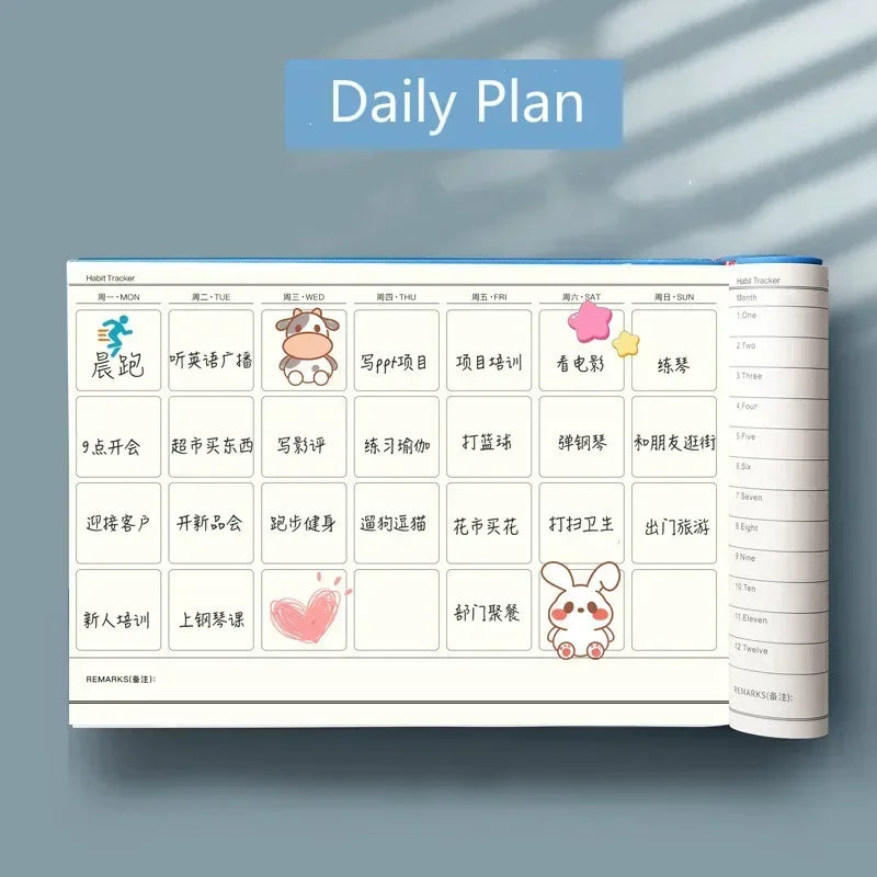 List Mind New Good Tracker Planning Do Note To Task Plan Notebook Habit Agendar 2022 Schedule Map Self-discipline Book