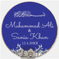 Custom Zamzam Water Sticker Islamic Nikah Wedding Favor Muslim Hajj Umrah Party Gift Packaging Label Bridal Shower Adhesive DIY