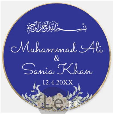 Custom Zamzam Water Sticker Islamic Nikah Wedding Favor Muslim Hajj Umrah Party Gift Packaging Label Bridal Shower Adhesive DIY
