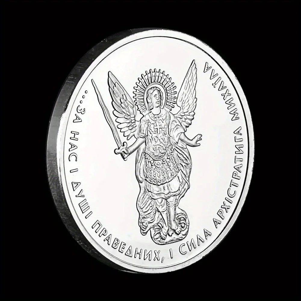The Heart of The Righteous The Power of The Archangel Michael Is with Us Souvenir Coin Silvery Plated Commemorative Coin