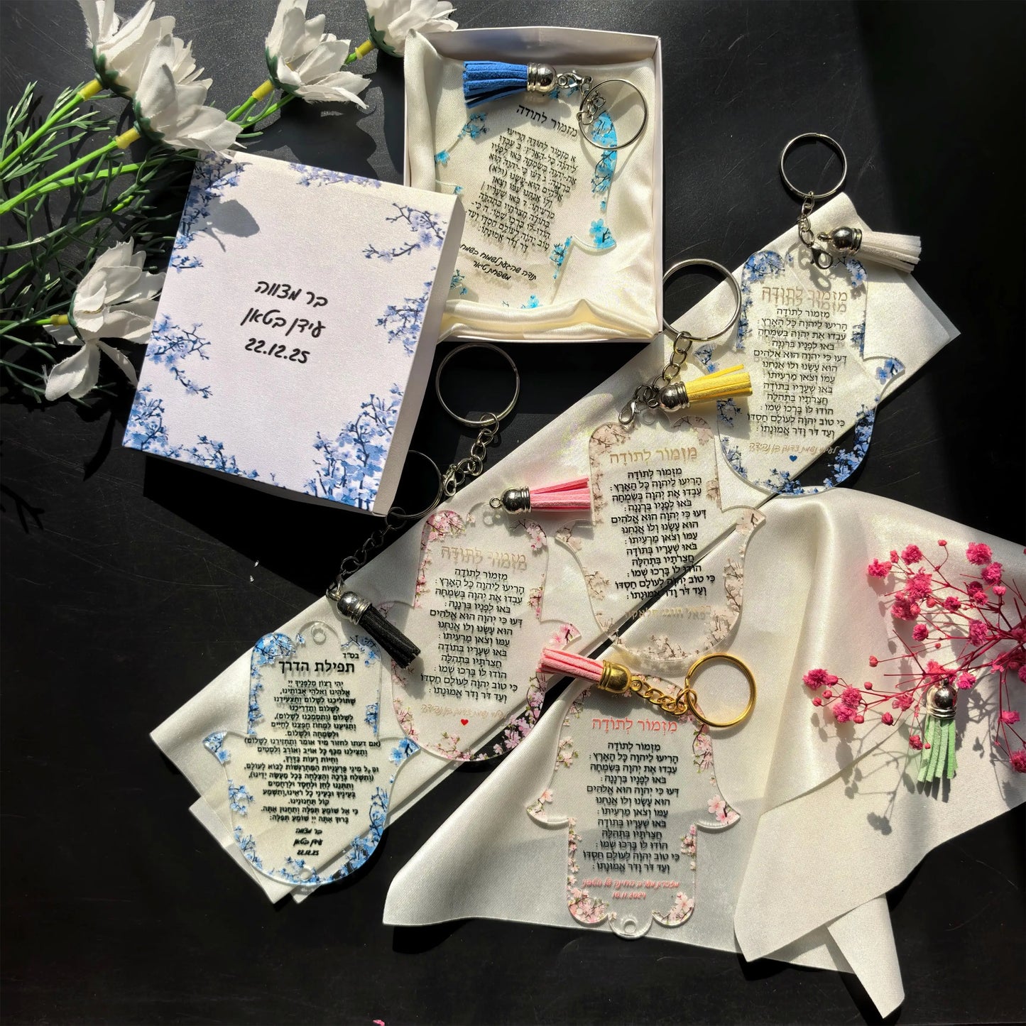 All Box Custom10pcs White Hanging Acrylic Prayer Cards,Hamsa Hebrew Card,Keychain Lyric A Hymn of Thanks Prayer,Wedding Souvenir