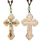 Diyalo Crucifix Jesus Christ Cross Icons Pendant Necklace Orthodox Wooden Beaded Chain Necklace Prayer Car Hanging Decor Jewelry