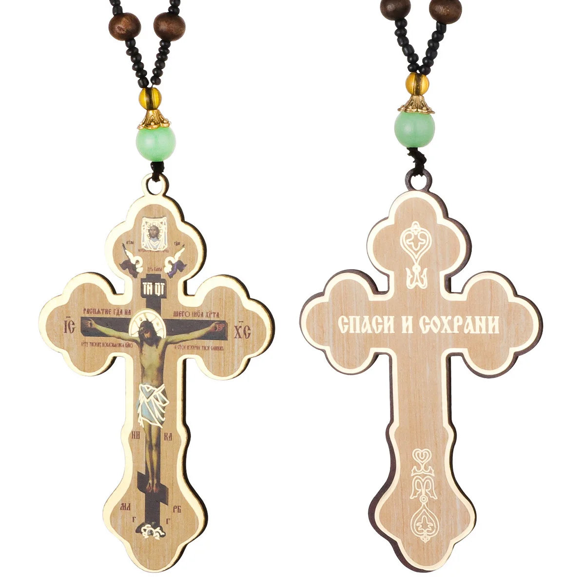Diyalo Crucifix Jesus Christ Cross Icons Pendant Necklace Orthodox Wooden Beaded Chain Necklace Prayer Car Hanging Decor Jewelry