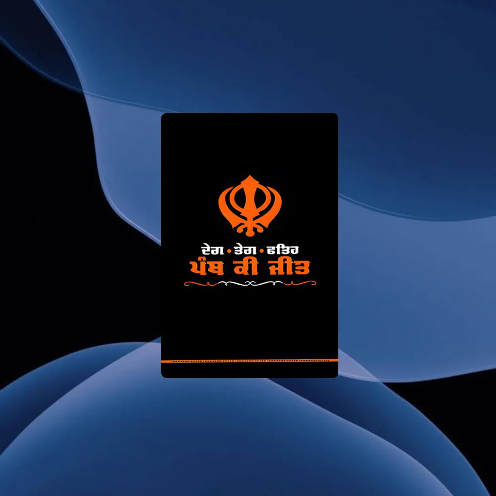 Sikh Khanda Sikhism Stickers For Debit Bank Credit Cards Metro Bus Pass Sticker Decoration Cover 4PCS Card Skin