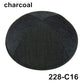 GIU 19cm Jewish Jean Denim Kippo Hats Caps Skullies Beaniest Kipa Yarmulke Kippah Dome For Wedding And Events