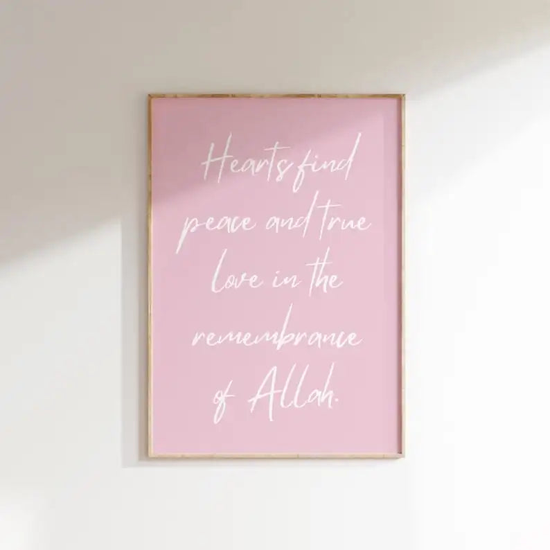 Ayatul Kursi Islamic Qur'an Verses Canvas Print Pink Muslim Arab Gallery Poster for Modern Home Decor Perfect Eid Al-Fitr Gift