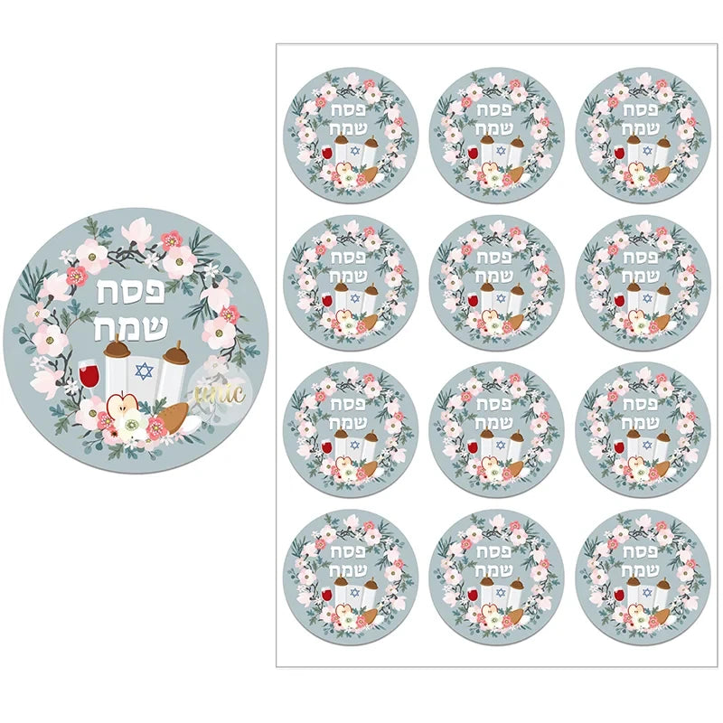 Happy Passover Jewish Holiday Stickers Labels Hebrew Celebration Stickers Flower Decoration