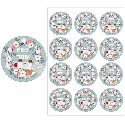 Happy Passover Jewish Holiday Stickers Labels Hebrew Celebration Stickers Flower Decoration