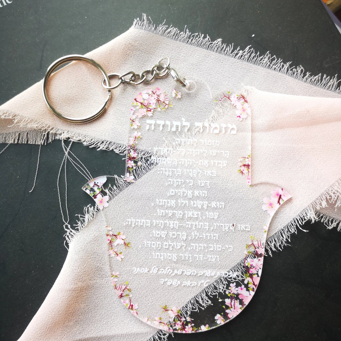 Pink 10pcs Prayer of the Way Hebrew Transparent Souvenir Pendant with Tassel & String Hamsa Custom Bar Mitzvah Gift Thanksgiving