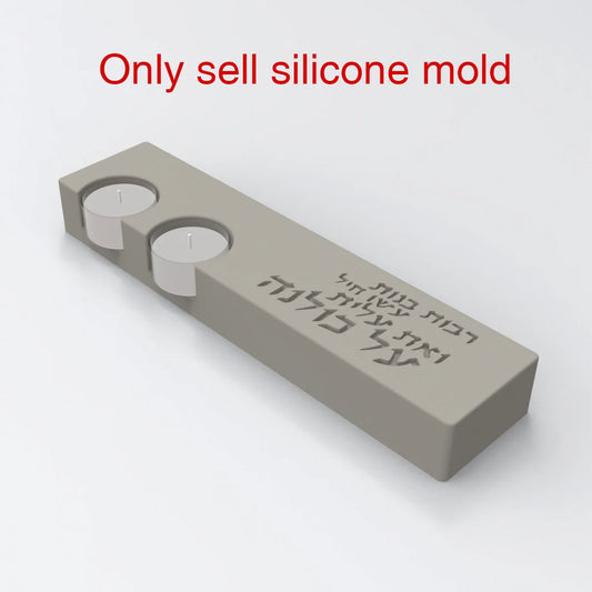Silicone Mold for 2-Hole Candle Holder, Jewish Shabbat Candle Stick Mold for Concrete Plaster, Judaica Gift Set DIY