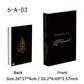 Islamic Mosque Luxury Fake Book Storage Box Kaaba Decorative Books Home Decor Coffee Table Bedroom Ornament Interior Decoration