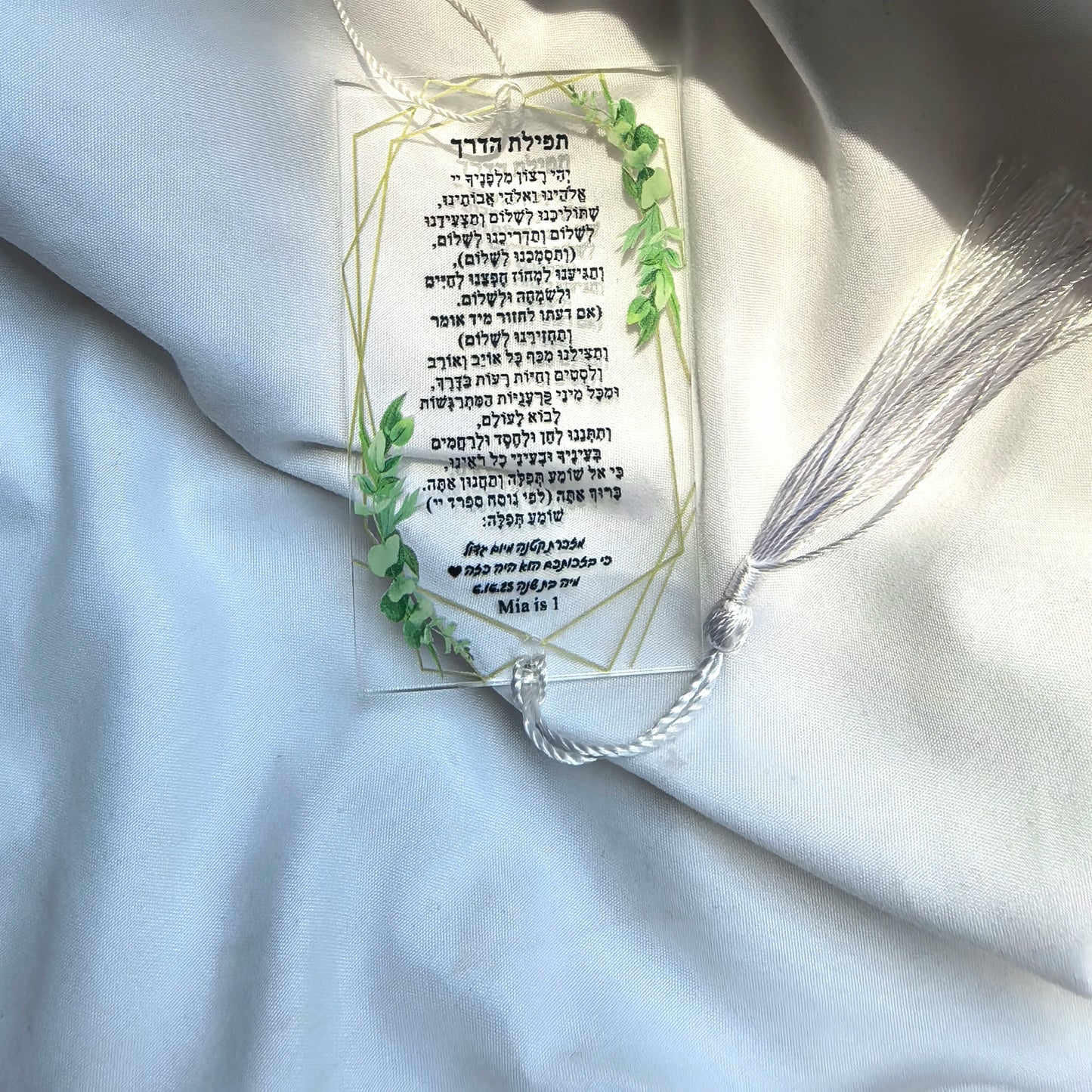 Pom Green10pcs Prayer Hebrew Transparent Souvenir Pendant with Tassel & String Hamsa Custom Bar Mitzvah Gift Thanksgiving