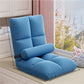 Integrated Pad Window  Sofa Kids Reading Lazy Chair Living Room Balcony Cushion Tatami Zafu Floor Pillow Home Decor