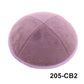 GIU 19cm Jewish Velvet Kippah Kippot Kipa Caps Skullies Beanies Yarmulke Kipot Dome For Wedding And Events