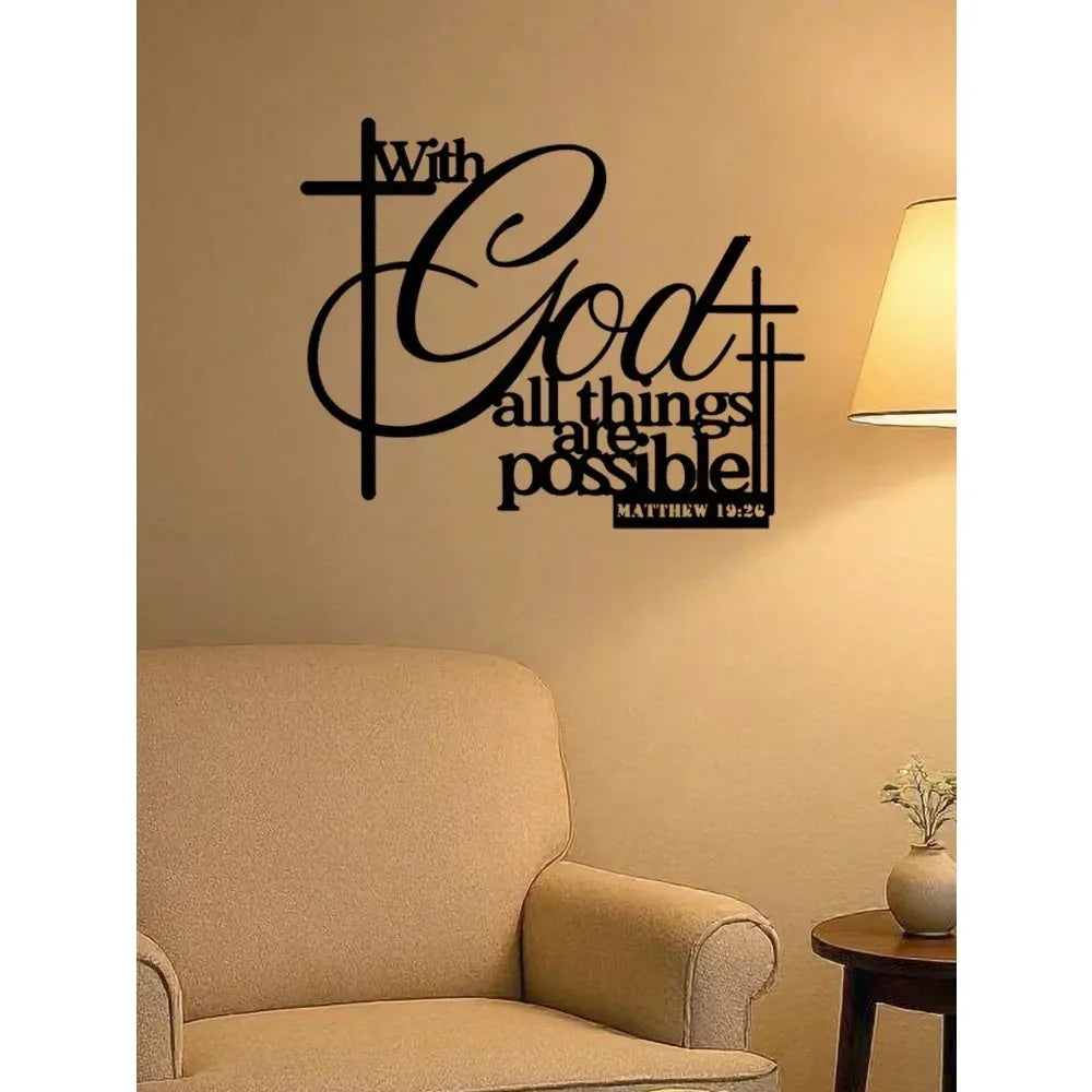 Rustic Iron Religious Wall Art Christian Scripture Sign Weatherproof Outdoor Decor
